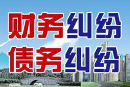石家庄米氏借贷拖欠款项应对策略